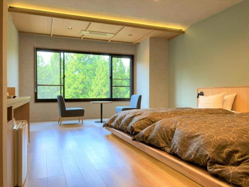 Tama River, Hot Spring Resort Aoni - Accommodations