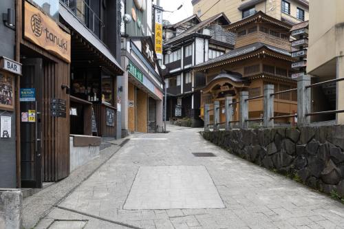 Tanuki Nozawa - Dining Options