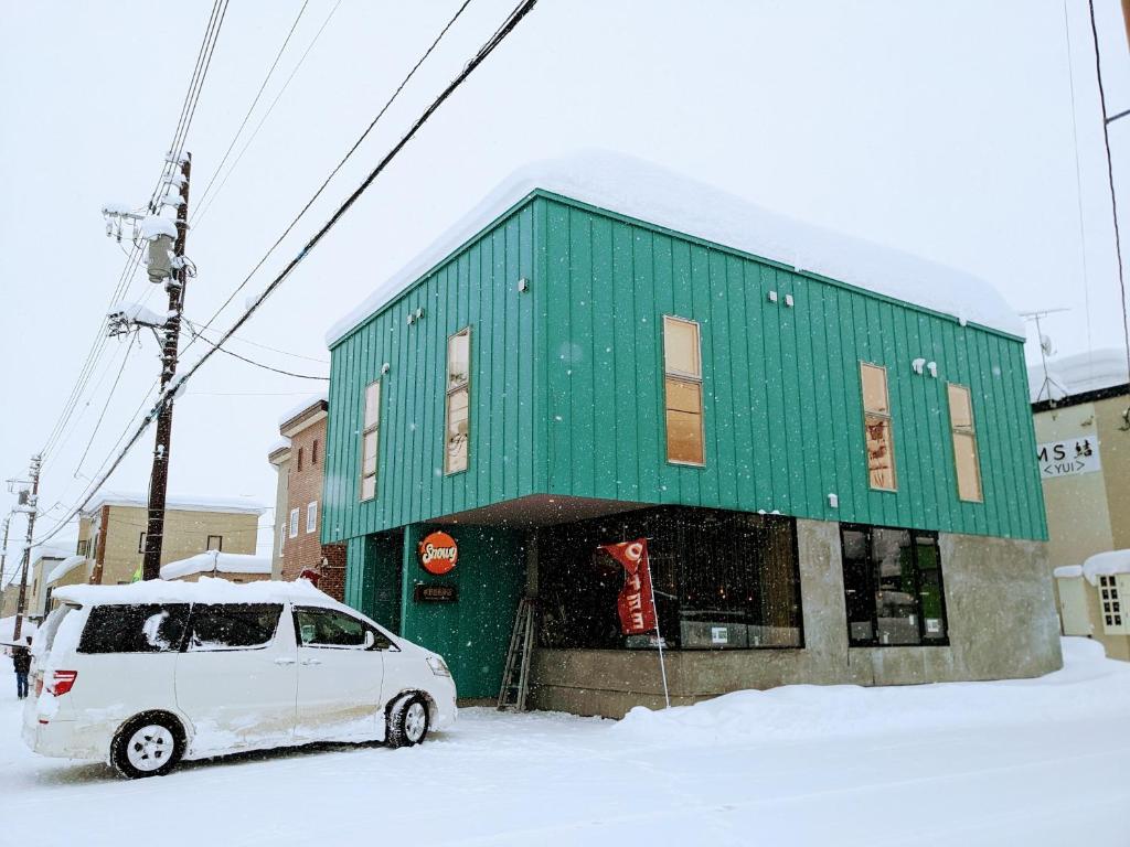Tbox Hotel Review: A Cozy Stay in Hokkaido Review