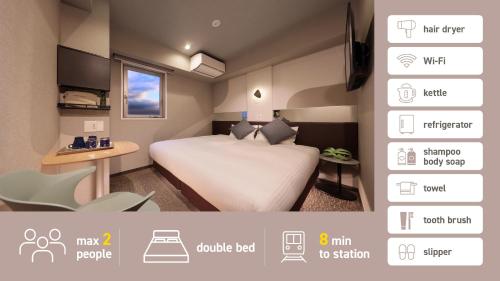 Tennouji Crystal Hotel Review