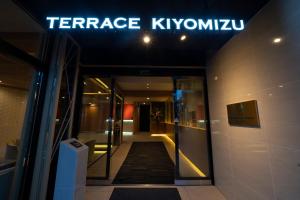 Terrace Kiyomizu Kyoto - Guest Reviews and Ratings