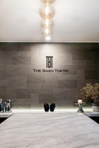 The Barn Tokyo - Good To Know
