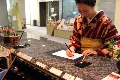 The Gran Resort Elegante Kyoto - Good To Know