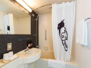 The Green Leaf, Niseko Village - Accommodation and Room Types