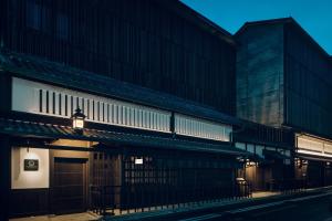 THE HIRAMATSU KYOTO - Exceptional Dining Experiences