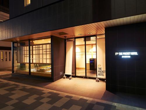 THE POCKET HOTEL Kyoto Karasuma Gojo - Facilities and Amenities
