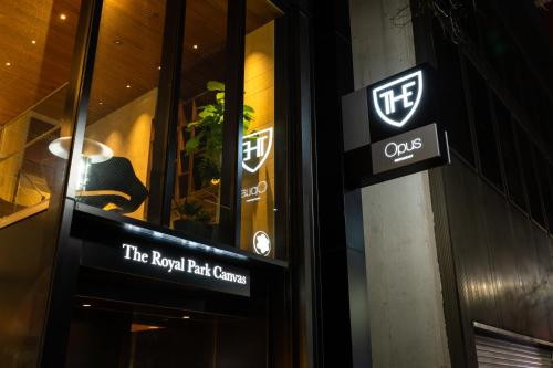 The Royal Park Canvas - Ginza 8 - Exceptional Guest Experiences