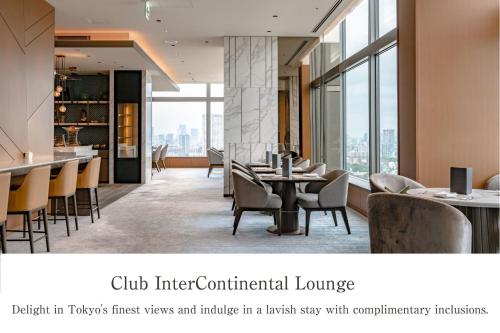 The Strings by InterContinental, Tokyo, an IHG Hotel - Location and Accessibility