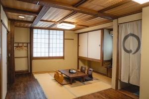 Today's Inn Sangen Ninenzaka - Facilities and Amenities