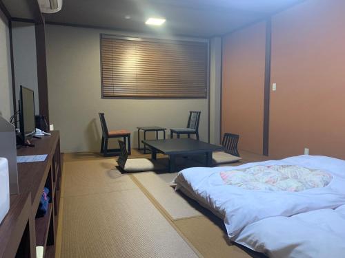 Tokiwa Ryokan - Facilities and Amenities