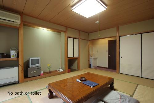 Tokonamiso - Accommodation and Facilities