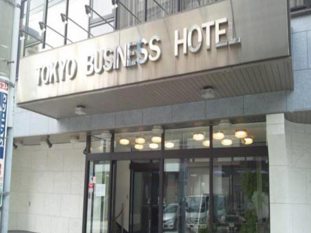 Tokyo Business Hotel - Facilities and Amenities