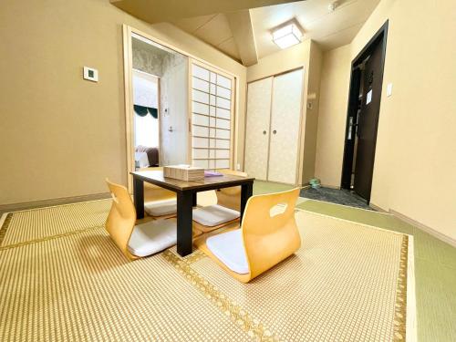 Tokyo Holiday Hotel - Rooms Designed for Every Traveler