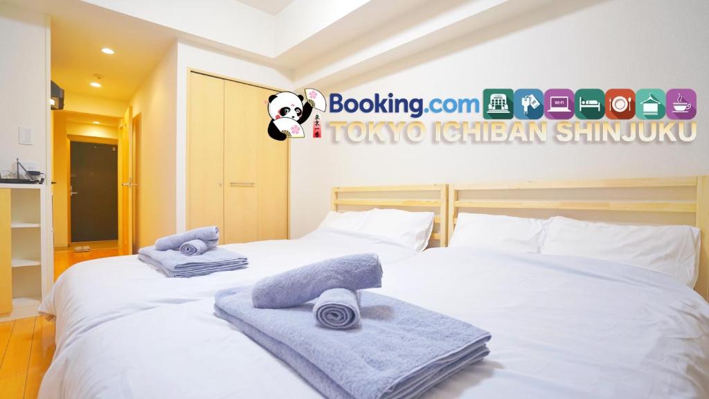 TOKYO ICHIBAN SHINJUKU - Property Overview