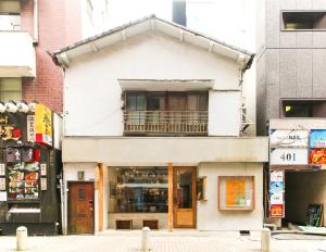 TOKYO LITTLE HOUSE - Overview and Location