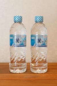 Tokyo Tourist Inn - Hotel Amenities