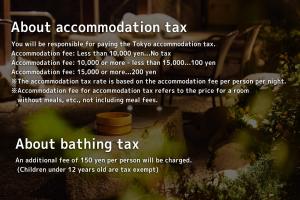 Tokyo Toyosu Manyo Club - Hotel Overview and Location