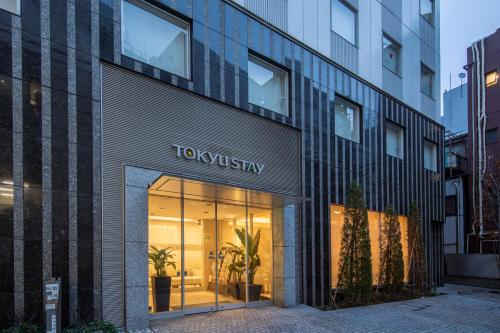 Tokyu Stay Ikebukuro - Facilities and Amenities