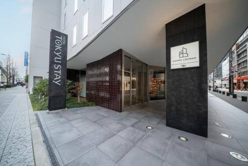Tokyu Stay Osaka Hommachi - Rooms and Accommodations