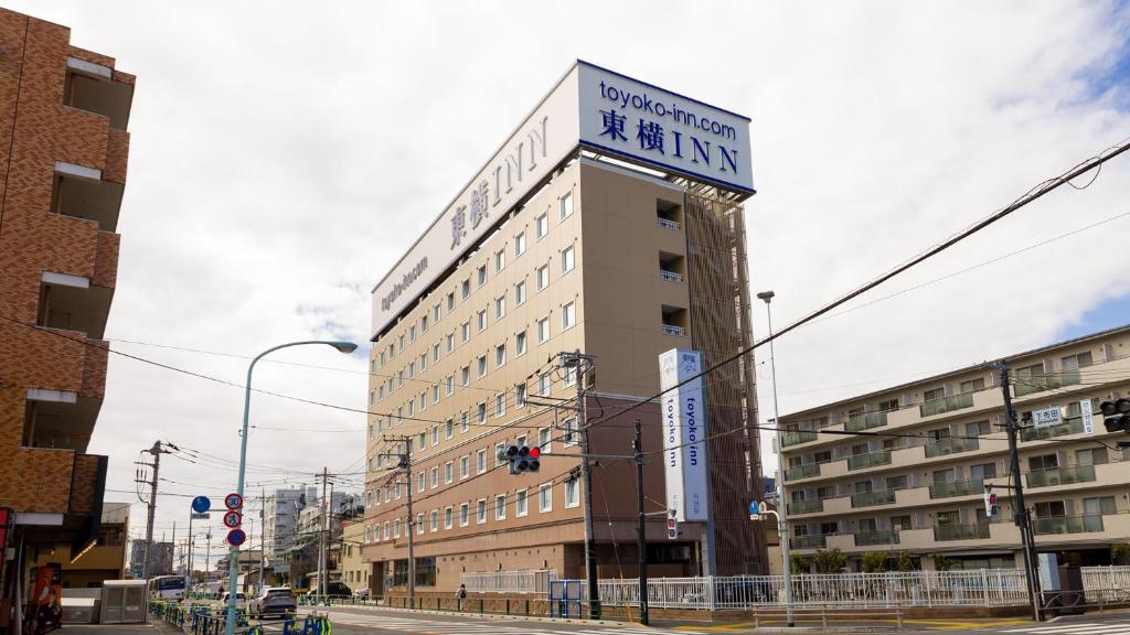 Toyoko Inn Chofu Keio Line Fuda Station Review