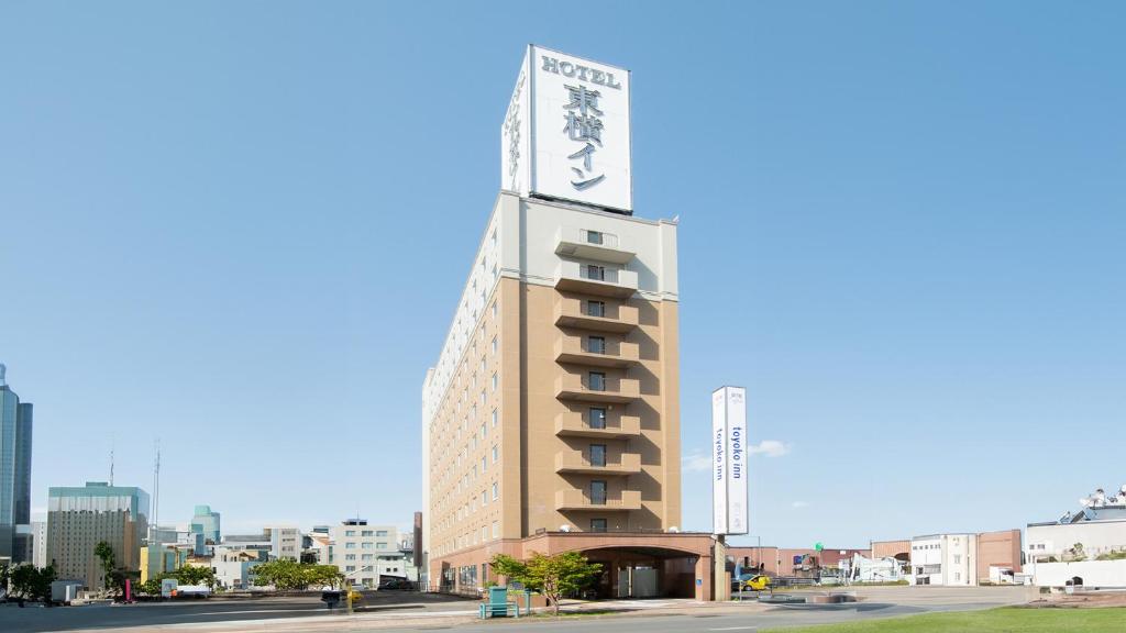 Toyoko Inn Hokkaido Asahikawa Station Ichijo Street Review