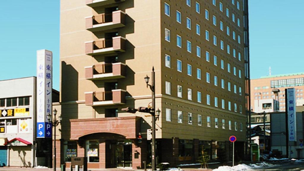 Toyoko Inn Hokkaido Kushiro Juji-gai Review