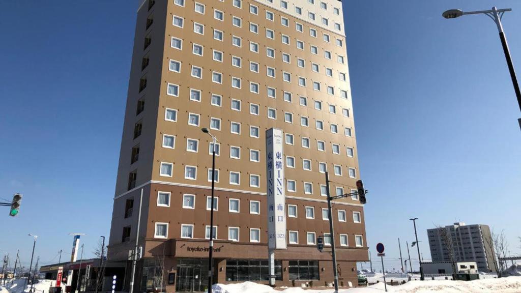Toyoko Inn Hokkaido Shin Hakodate Hokuto Station South Entrance Review