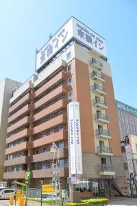Toyoko Inn Hokkaido Tomakomai Ekimae - Accommodation Details