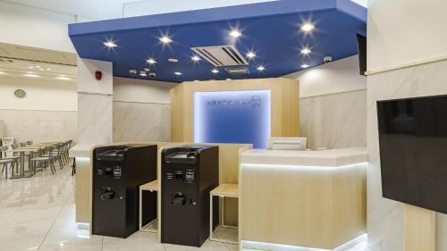 Toyoko Inn Kayabacho Station - Guest Reviews and Feedback