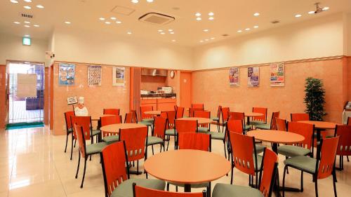 Toyoko Inn Nihombashi Bakurocho - Good To Know