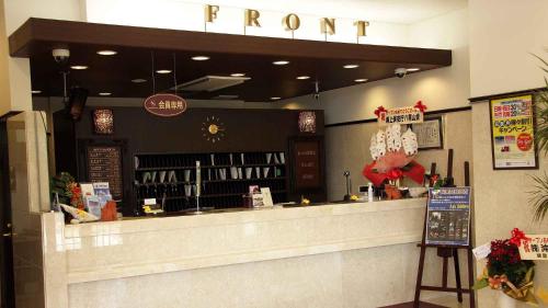 Toyoko Inn Okinawa Ishigaki Island - Room Amenities