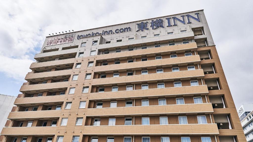 Toyoko Inn Osaka Itami Airport Review