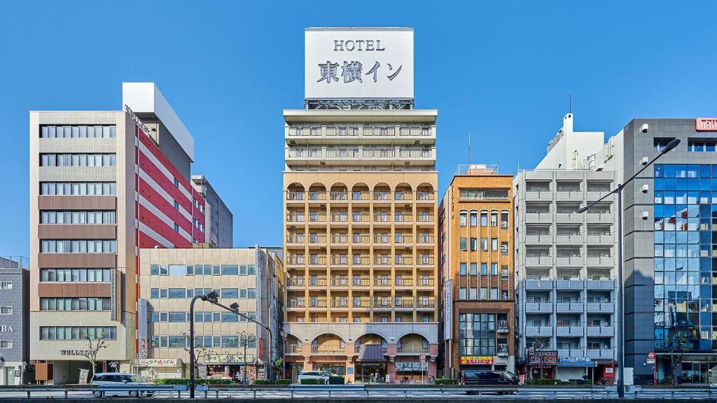 Toyoko Inn Osaka Namba Nishi - Facilities and Amenities