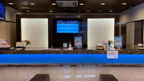 Toyoko Inn Osaka Nippombashi Bunraku Theatre Front - Facilities and Amenities