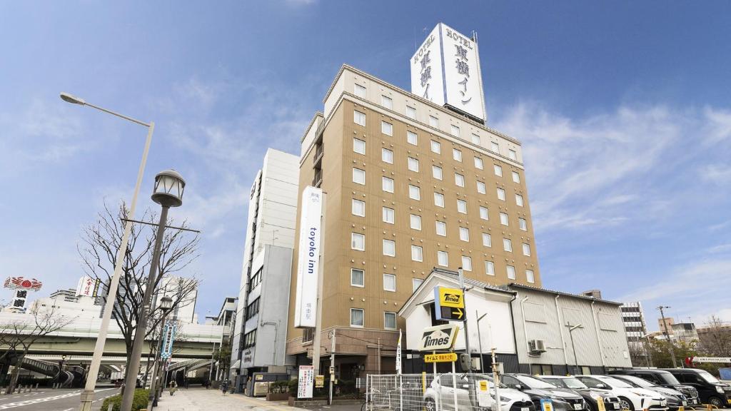 Toyoko Inn Osaka Sakai-higashi Station Review