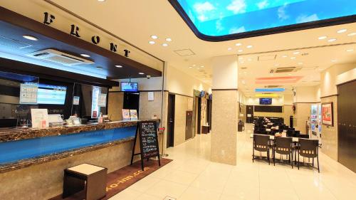 Toyoko Inn Osaka Semba Higashi - Nearby Attractions