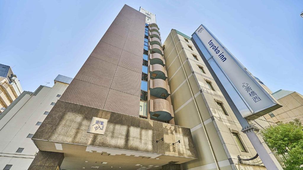 Toyoko Inn Osaka Shinsaibashi West Review