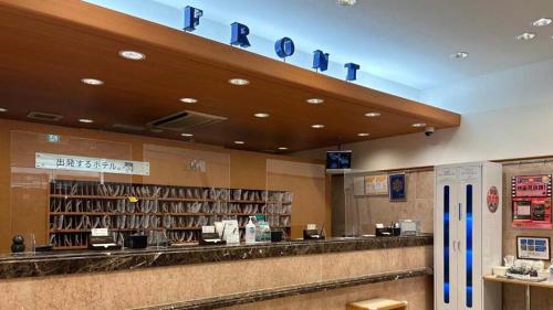 Toyoko Inn Osaka Umeda Higashi - Guest Reviews and Experiences