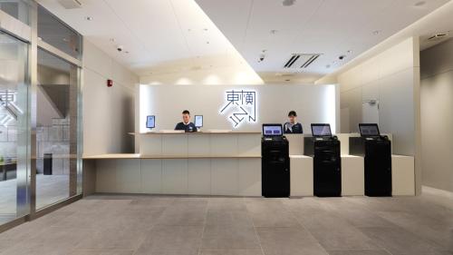 Toyoko Inn Osaka Yodoyabashi Station South - Accommodation Options