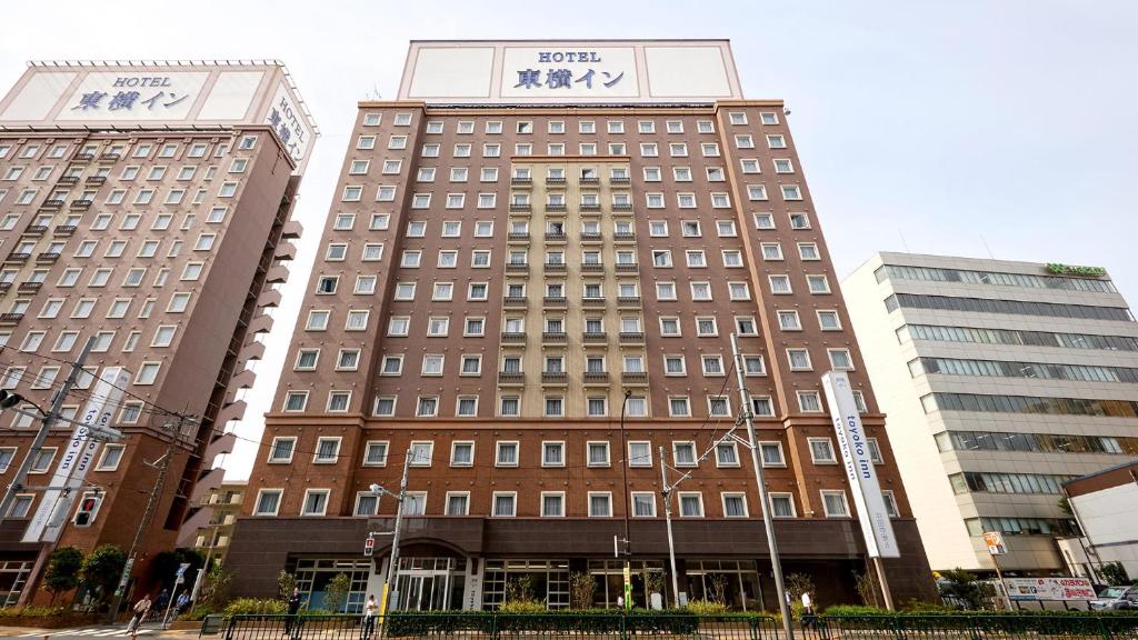 Toyoko Inn Tokyo Haneda Airport No.2 Review