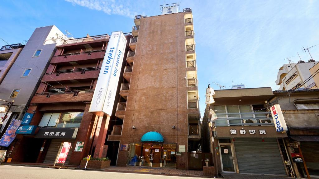 Toyoko Inn Tokyo Otsuka Station North Exit No. 1 - Amenities and Services