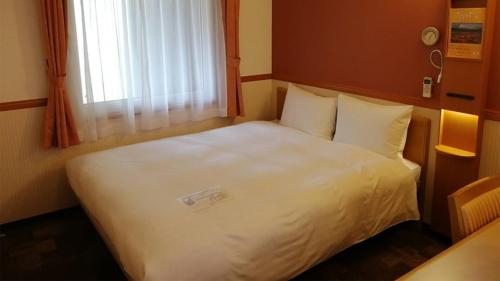 Toyoko Inn Tokyo Yamanote Line Otsuka Station North Exit No. 2 - Guest Reviews Highlights