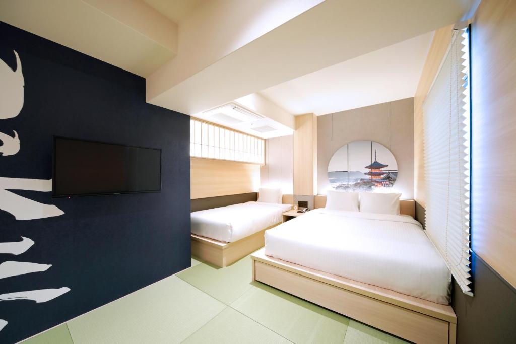 Travelodge Kyoto Shijo Kawaramachi - Good To Know