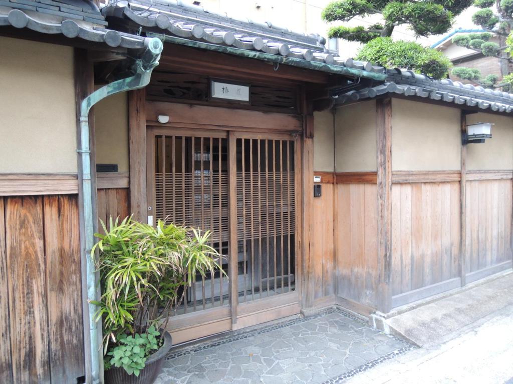 Tsubakiso Review