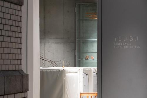 TSUGU Kyoto Sanjo by THE SHARE HOTELS - Guest Experiences