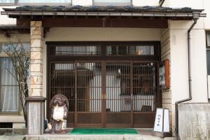 Tsukasaya Ryokan - Historical Significance