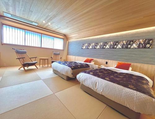 Tsukinoike - Room Options Available