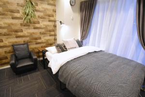 Tune Inn Tokyo Bay - Amenities and Features