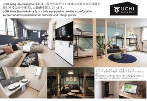 UCHI Living Stay NAKAJIMA Park - Exploring Sapporos Nearby Attractions