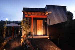 Uedaya - Accommodation Features